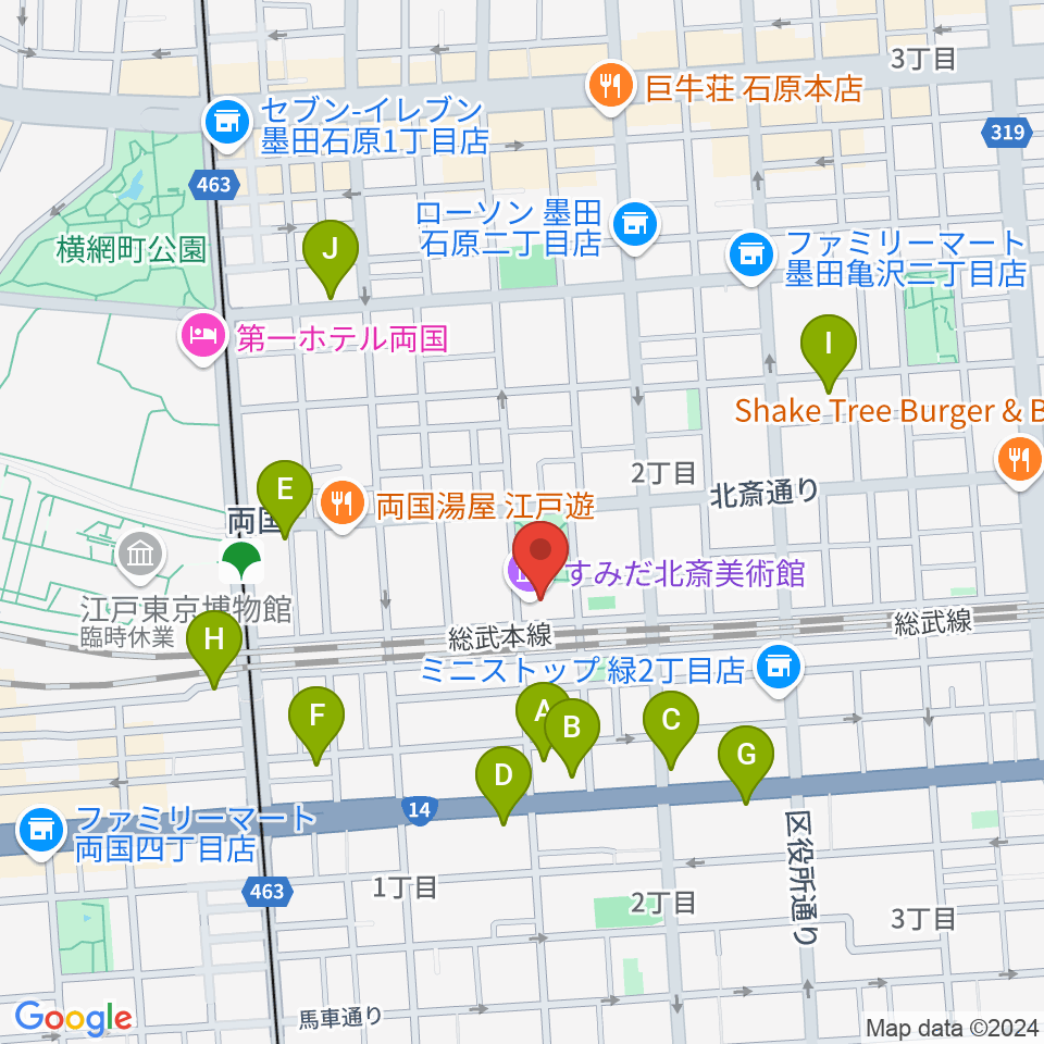 すみだ北斎美術館周辺のカフェ一覧地図