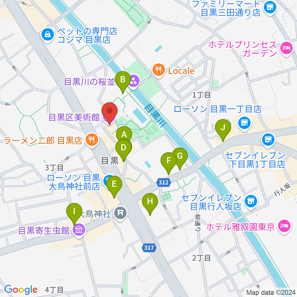 目黒区美術館周辺のカフェ一覧地図