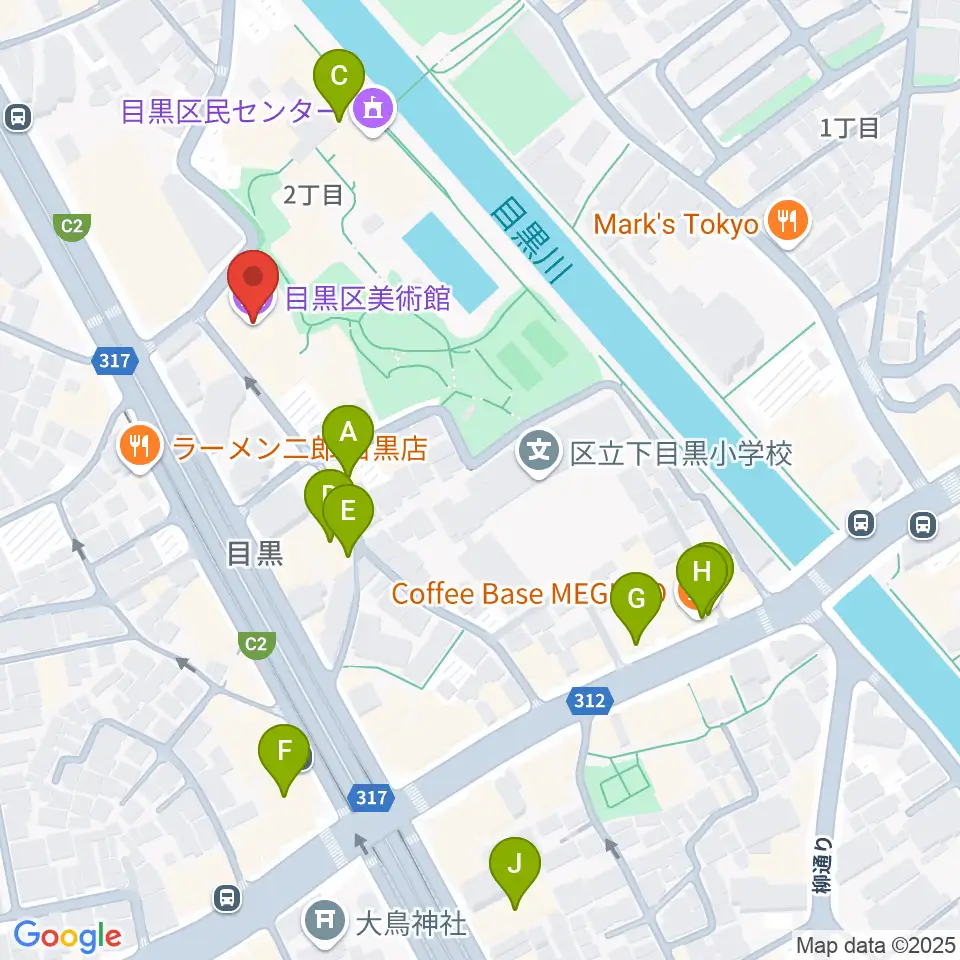 目黒区美術館周辺のカフェ一覧地図