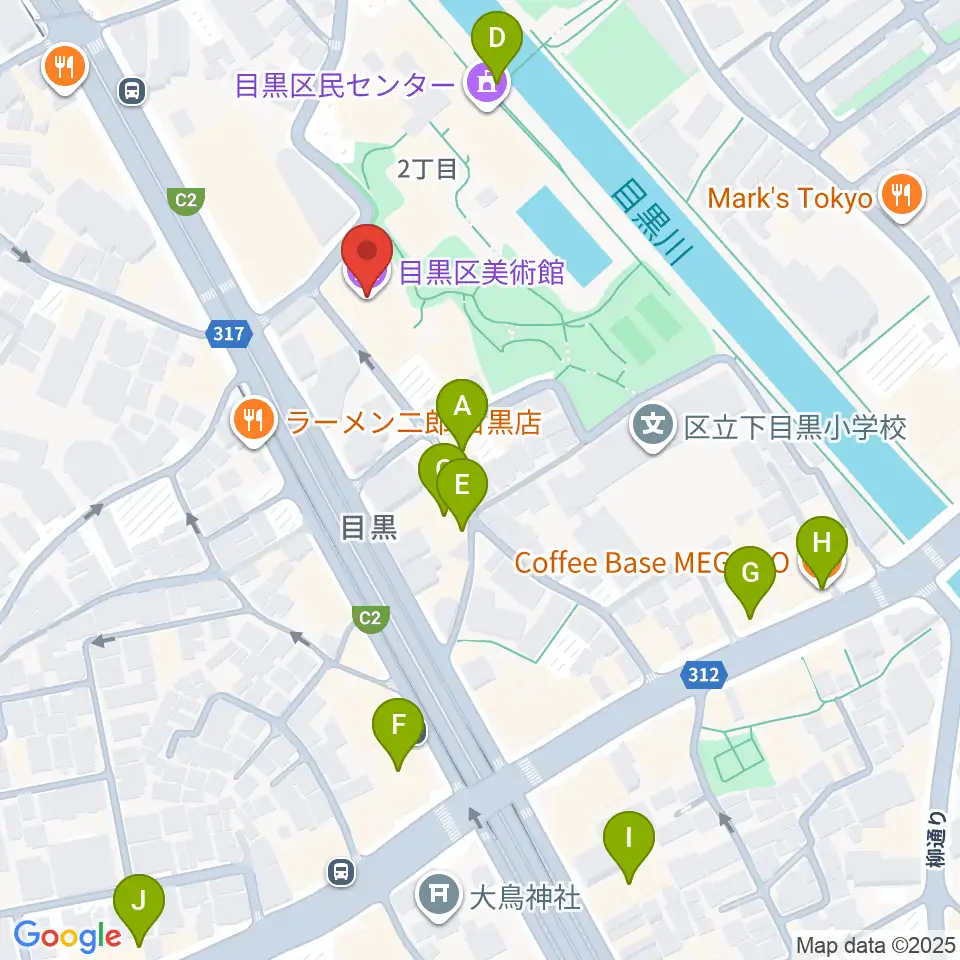 目黒区美術館周辺のカフェ一覧地図