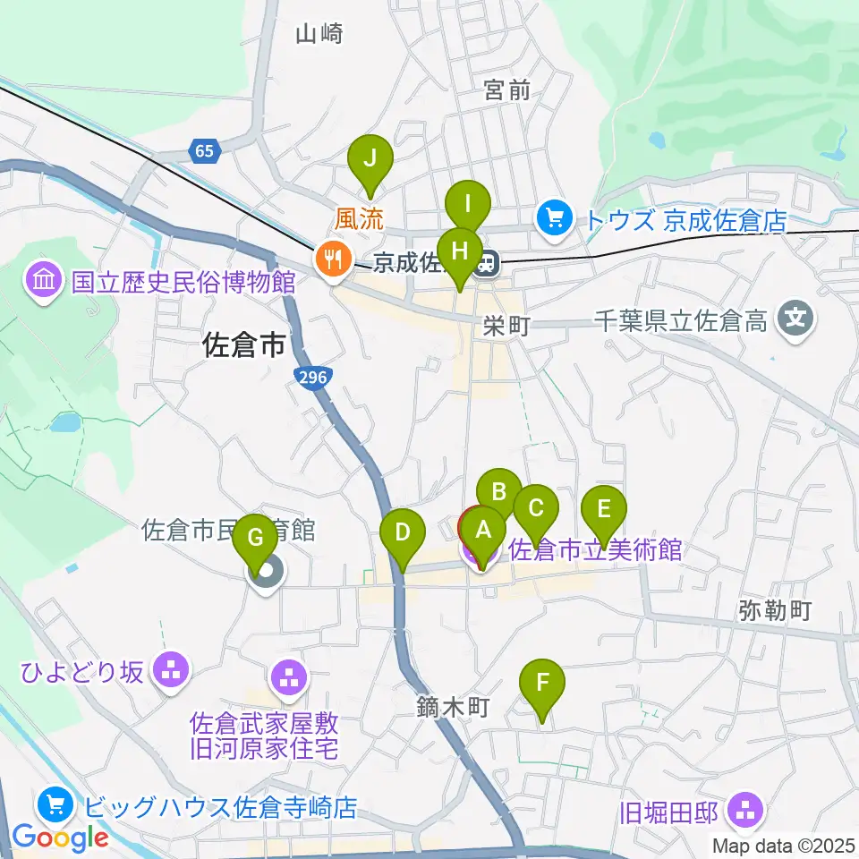 佐倉市立美術館周辺のカフェ一覧地図