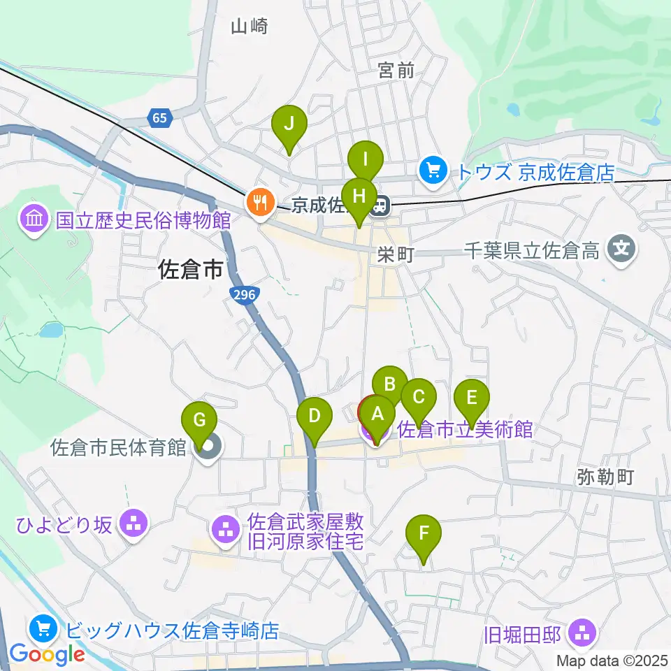佐倉市立美術館周辺のカフェ一覧地図