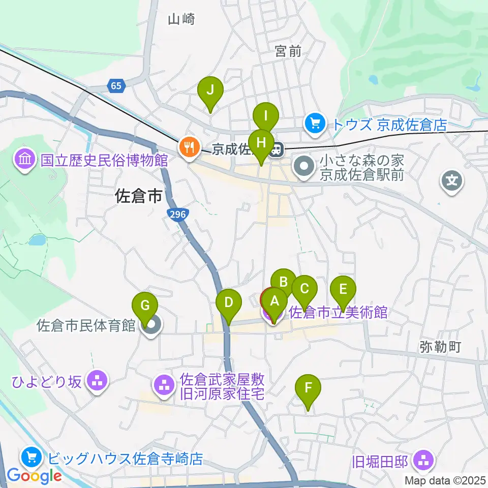 佐倉市立美術館周辺のカフェ一覧地図