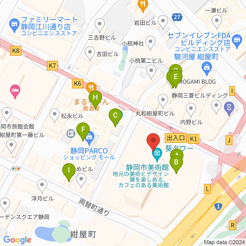 静岡市美術館周辺のカフェ一覧地図