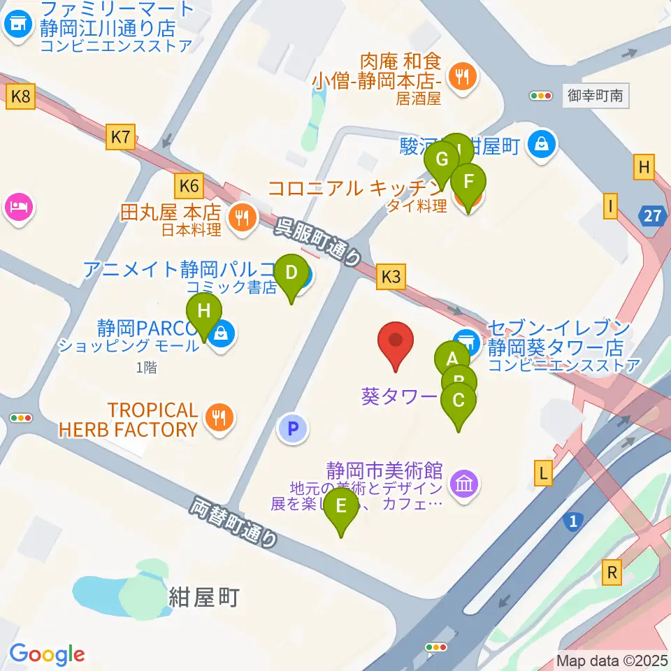 静岡市美術館周辺のカフェ一覧地図
