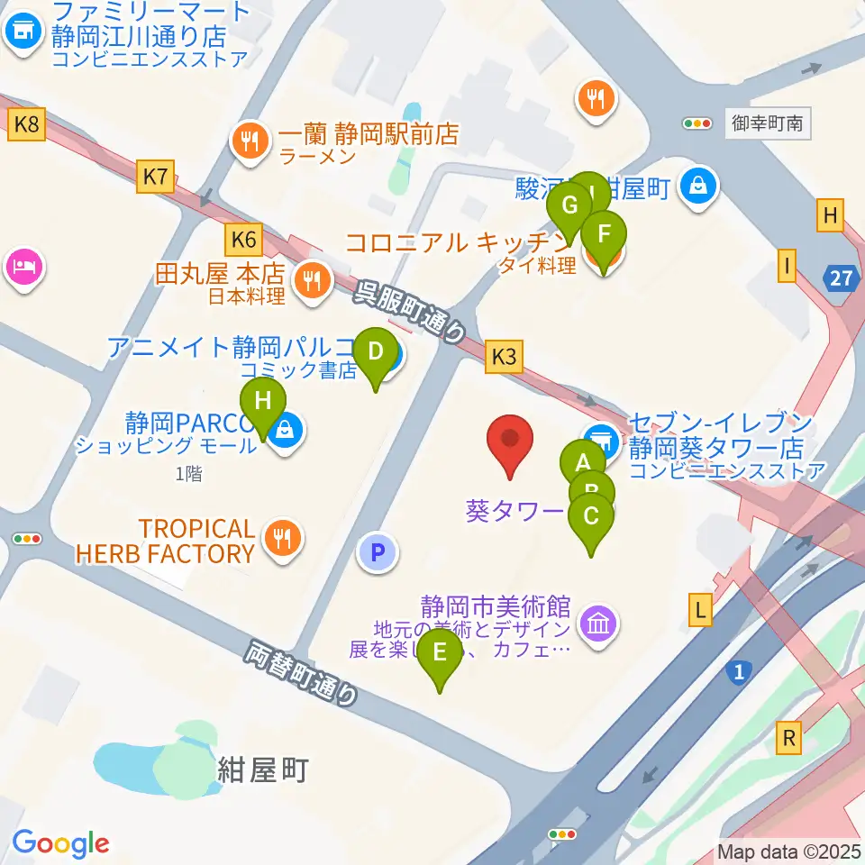静岡市美術館周辺のカフェ一覧地図