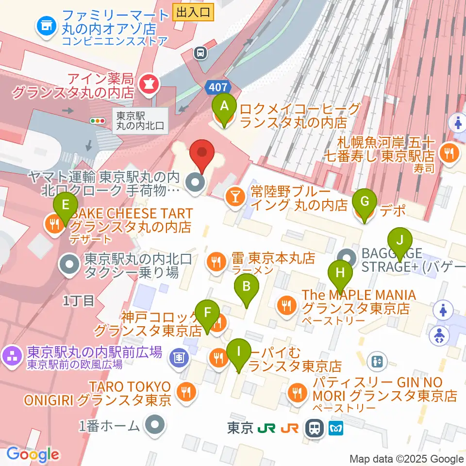 東京ステーションギャラリー周辺のカフェ一覧地図