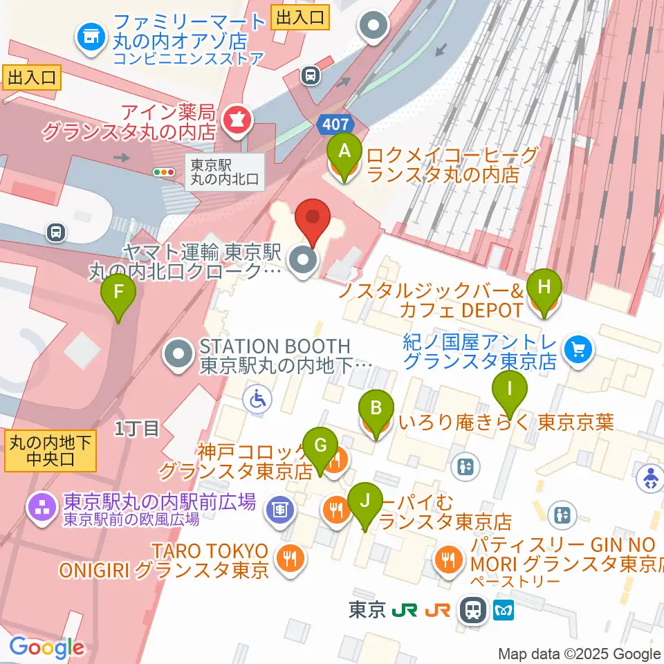 東京ステーションギャラリー周辺のカフェ一覧地図