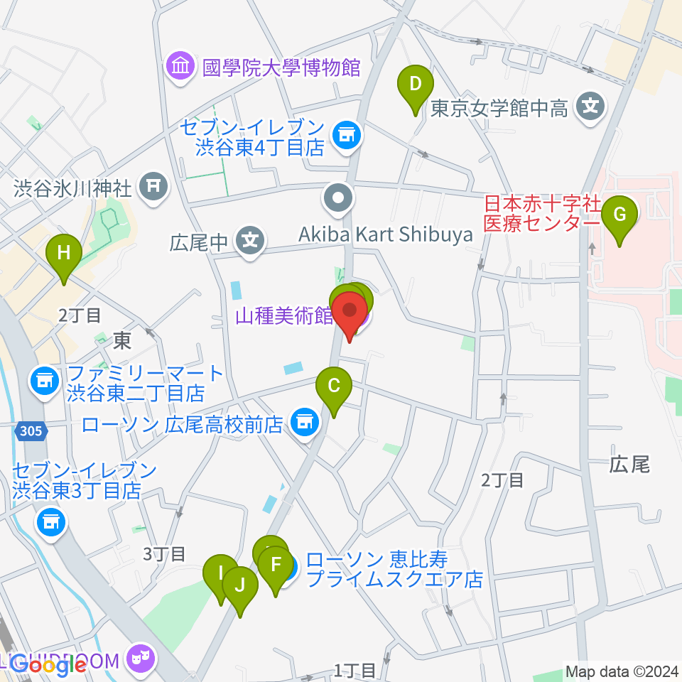 山種美術館周辺のカフェ一覧地図