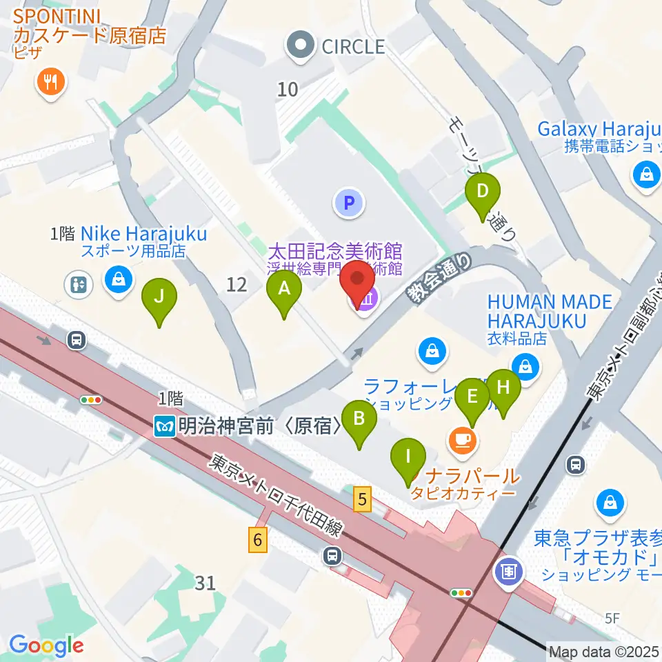 太田記念美術館周辺のカフェ一覧地図