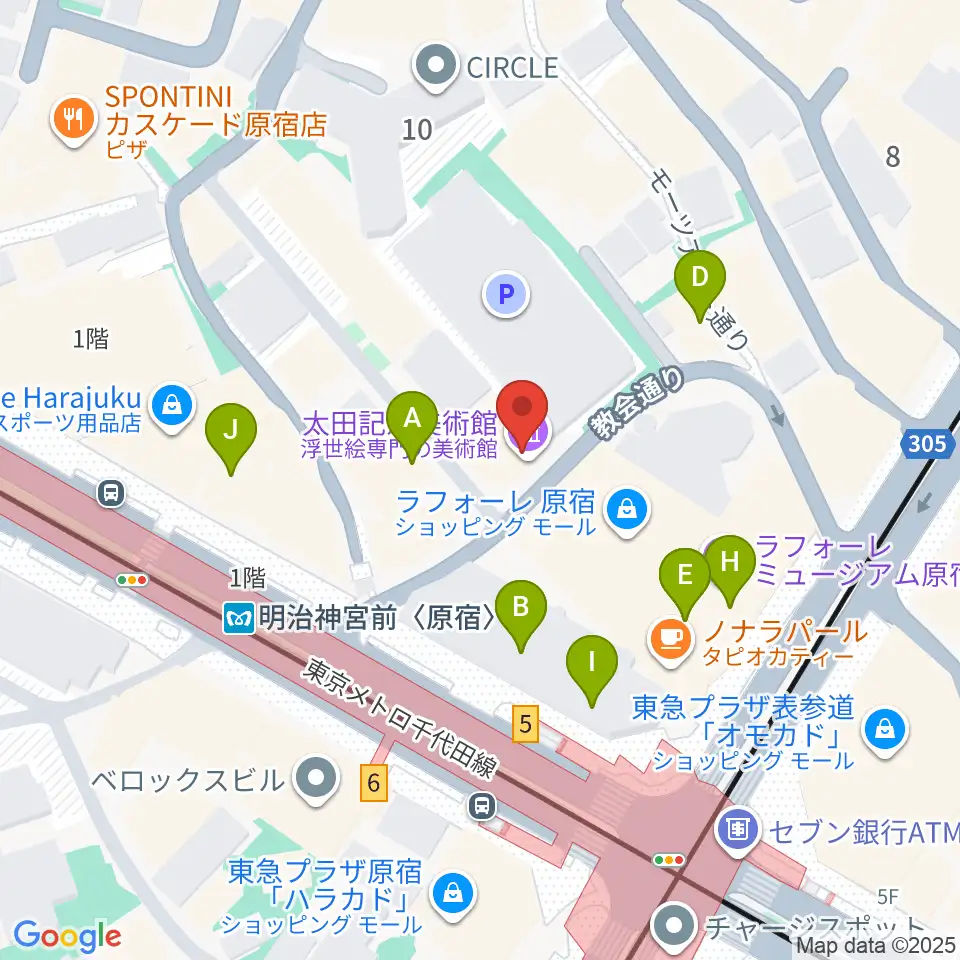 太田記念美術館周辺のカフェ一覧地図