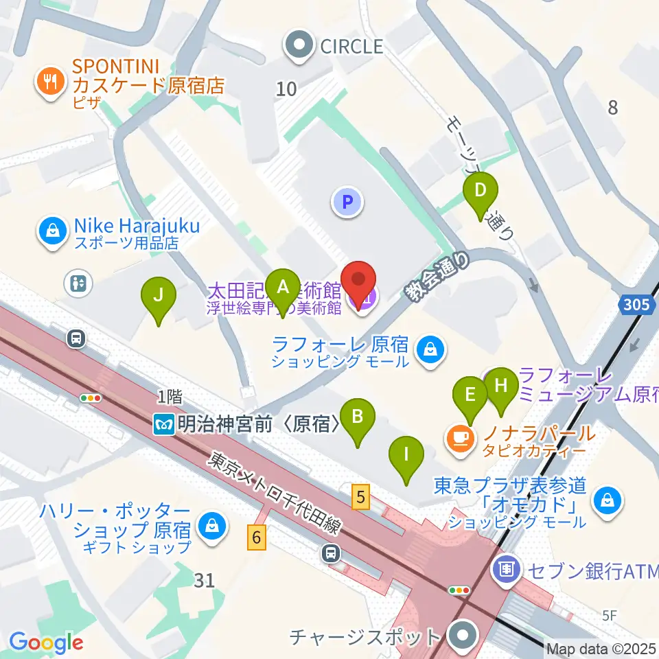 太田記念美術館周辺のカフェ一覧地図