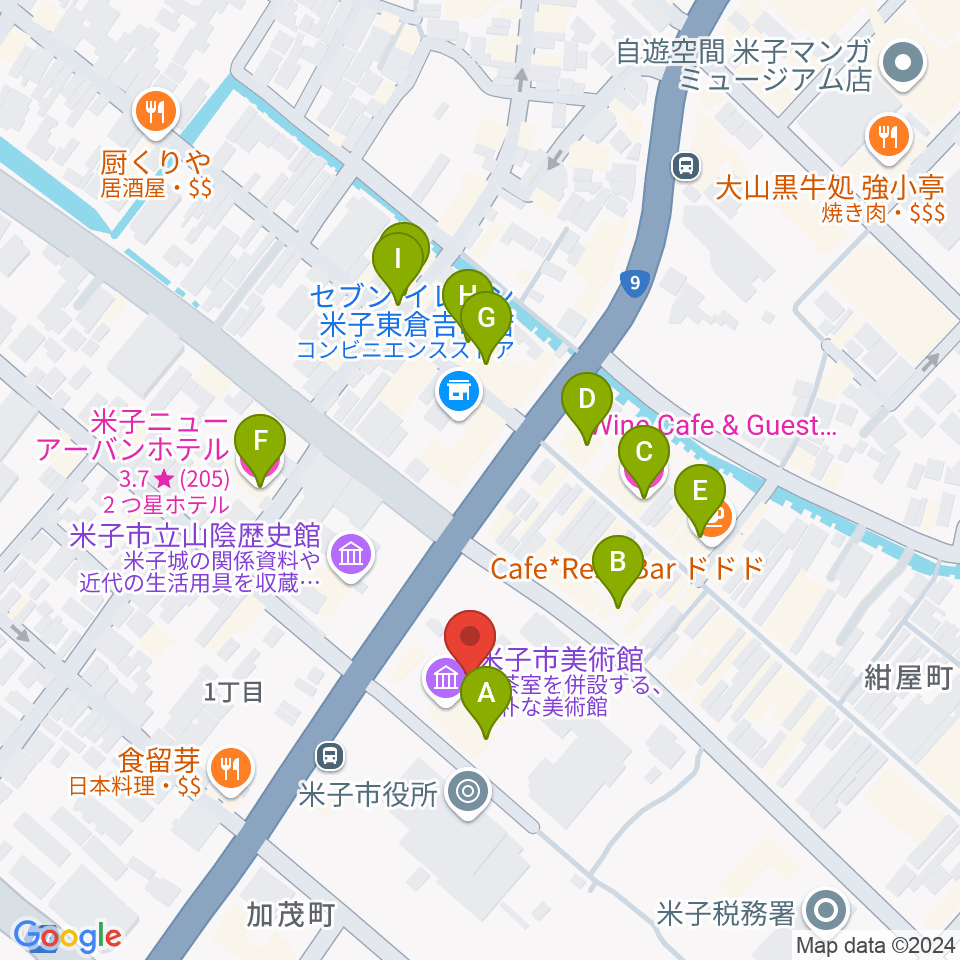 米子市美術館周辺のカフェ一覧地図