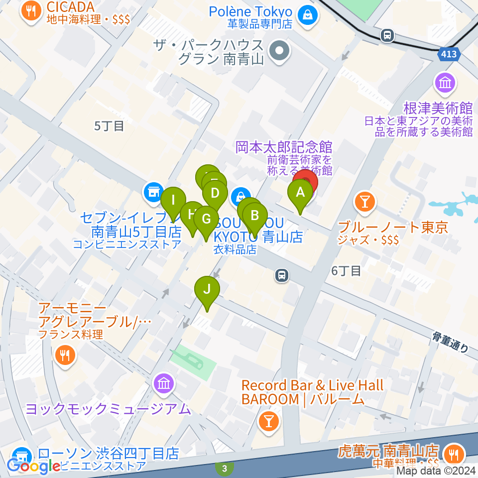 岡本太郎記念館周辺のカフェ一覧地図