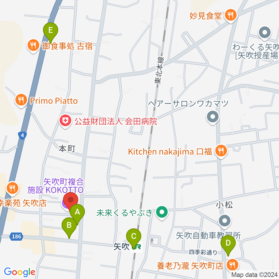 矢吹町中央公民館 KOKOTTOホール周辺のカフェ一覧地図