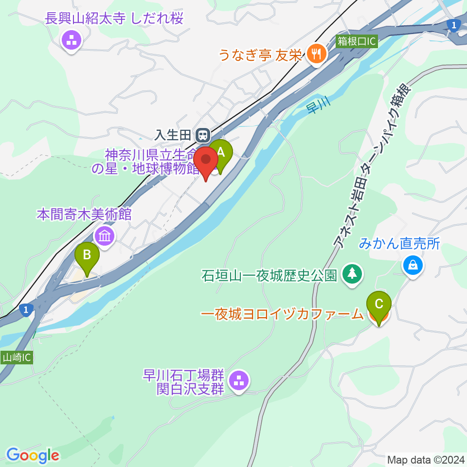 神奈川県立生命の星・地球博物館周辺のカフェ一覧地図