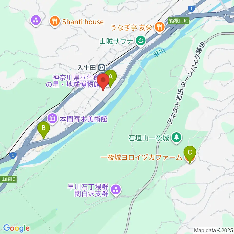神奈川県立生命の星・地球博物館周辺のカフェ一覧地図