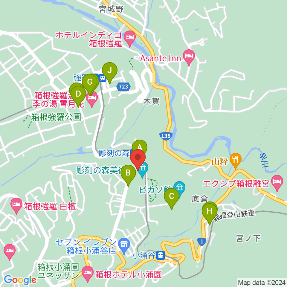 箱根 彫刻の森美術館周辺のカフェ一覧地図
