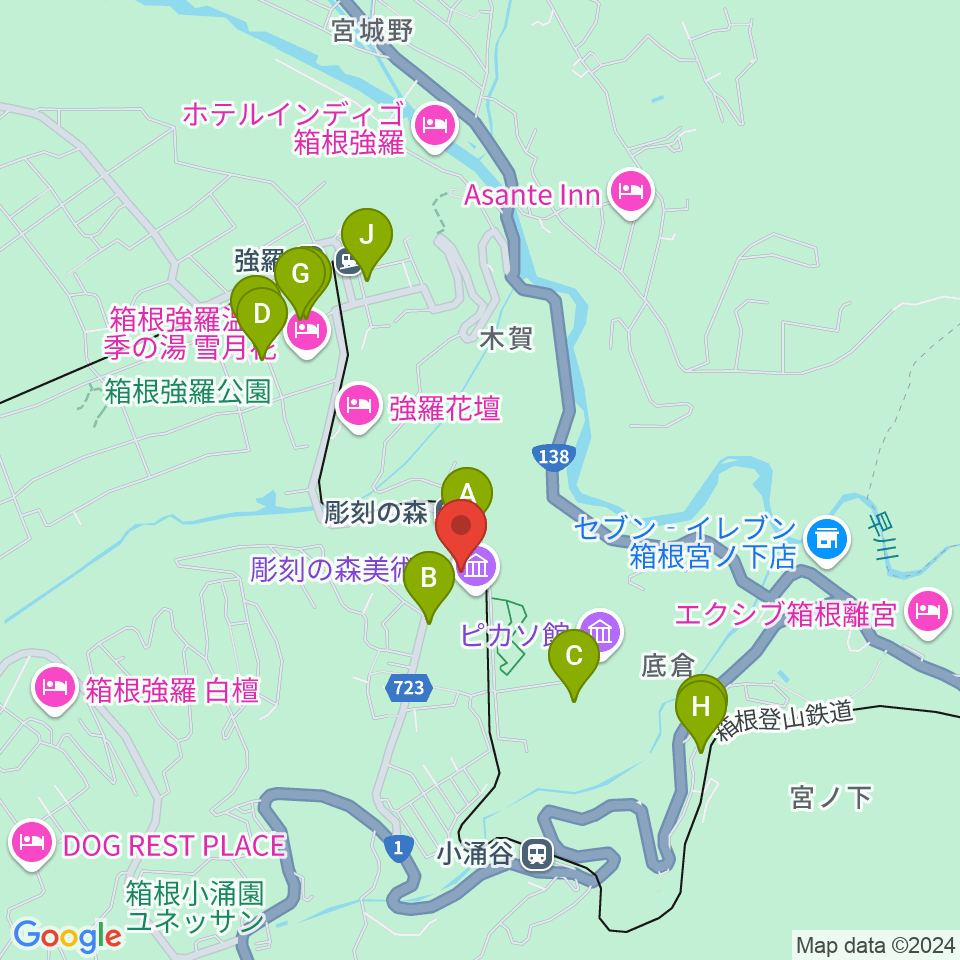 箱根 彫刻の森美術館周辺のカフェ一覧地図