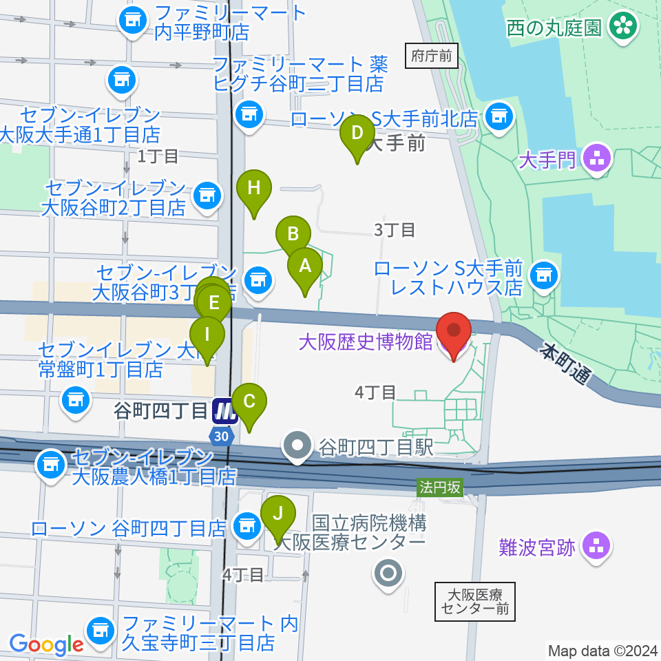 大阪歴史博物館周辺のカフェ一覧地図