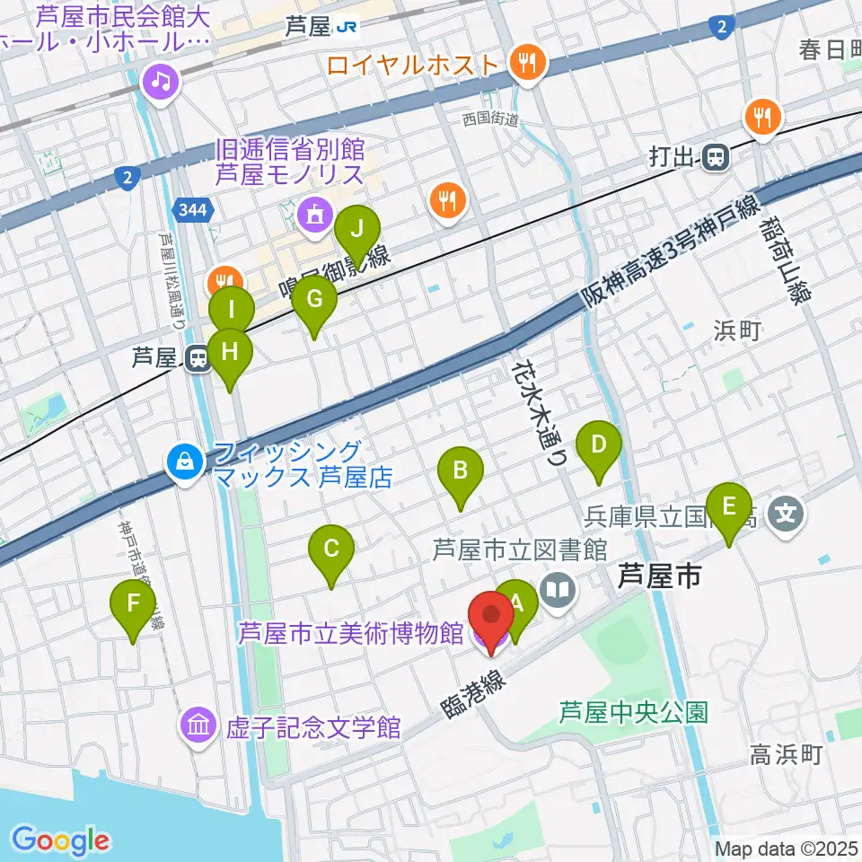 芦屋市立美術博物館周辺のカフェ一覧地図