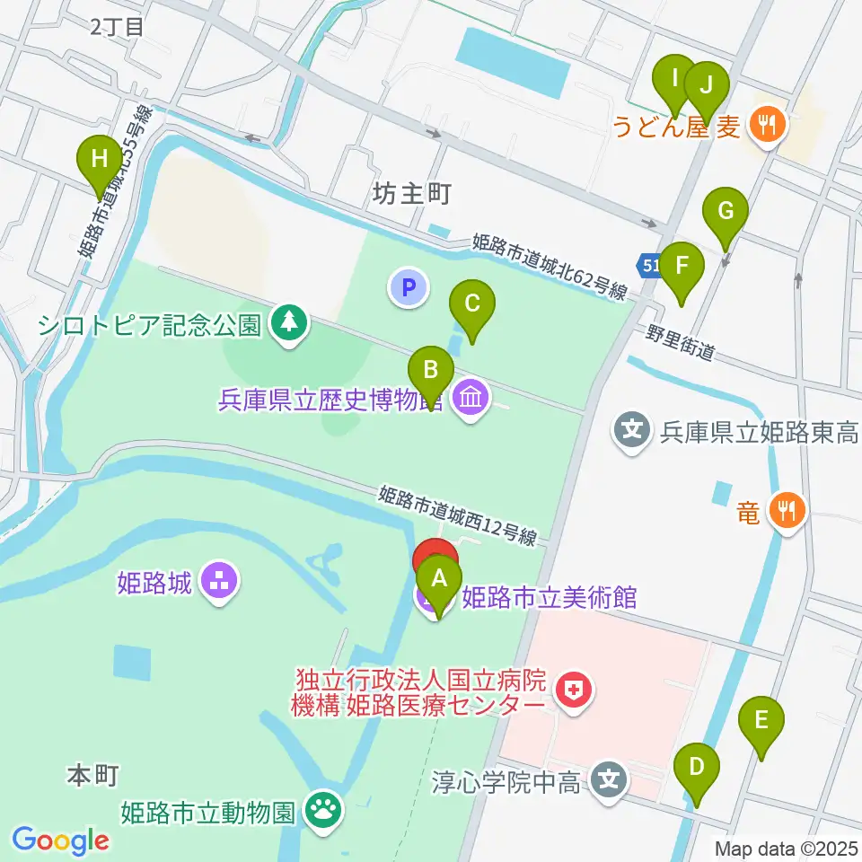 姫路市立美術館周辺のカフェ一覧地図