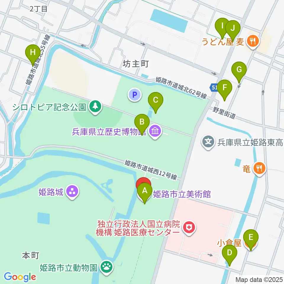 姫路市立美術館周辺のカフェ一覧地図
