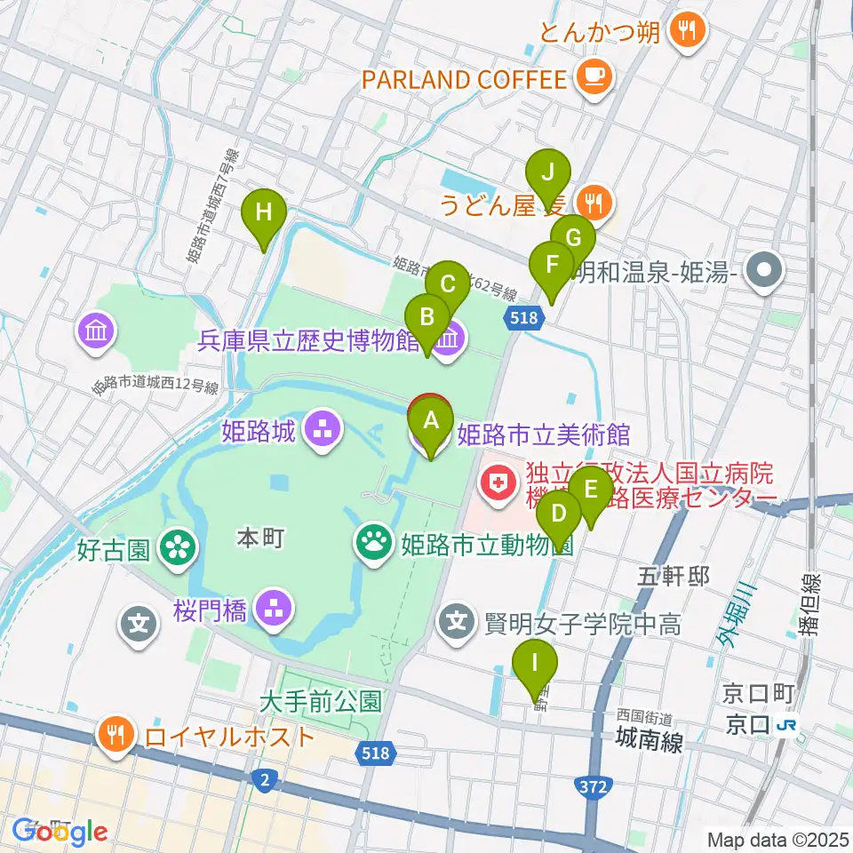 姫路市立美術館周辺のカフェ一覧地図