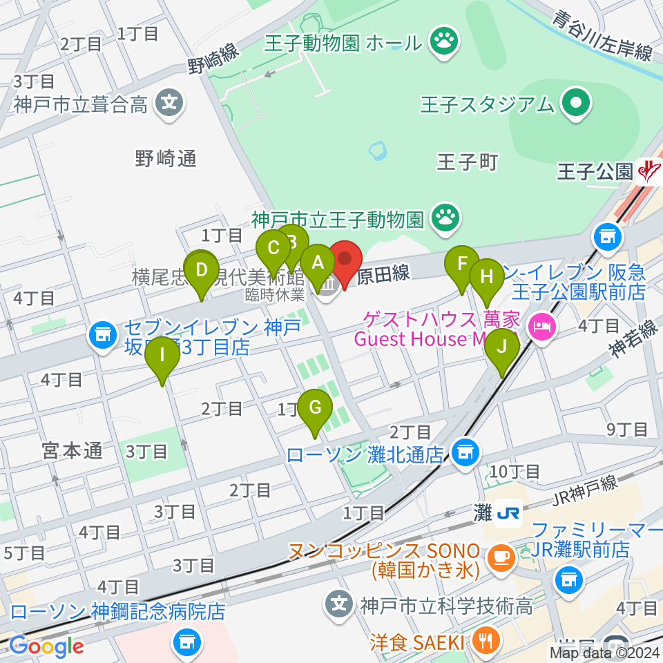 原田の森ギャラリー周辺のカフェ一覧地図