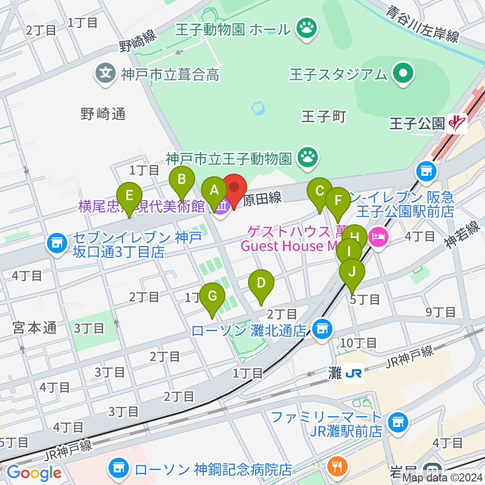 原田の森ギャラリー周辺のカフェ一覧地図