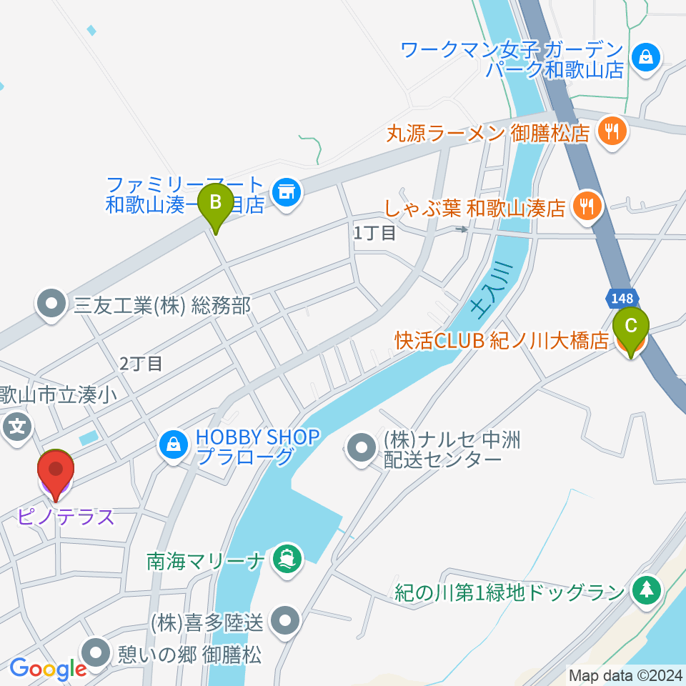 ピノテラス周辺のカフェ一覧地図