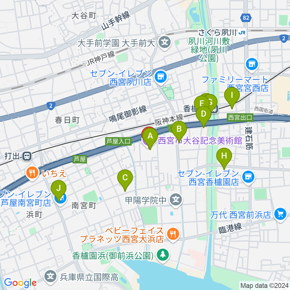 西宮市大谷記念美術館周辺のカフェ一覧地図