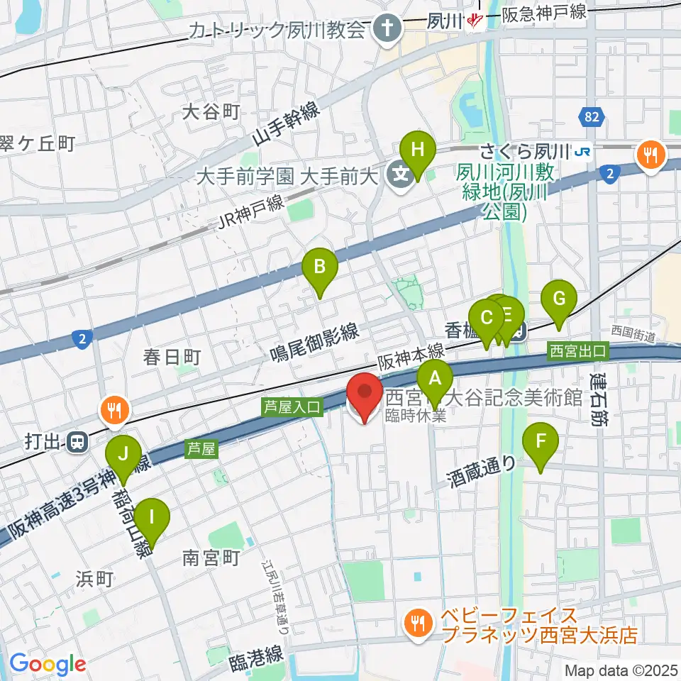 西宮市大谷記念美術館周辺のカフェ一覧地図