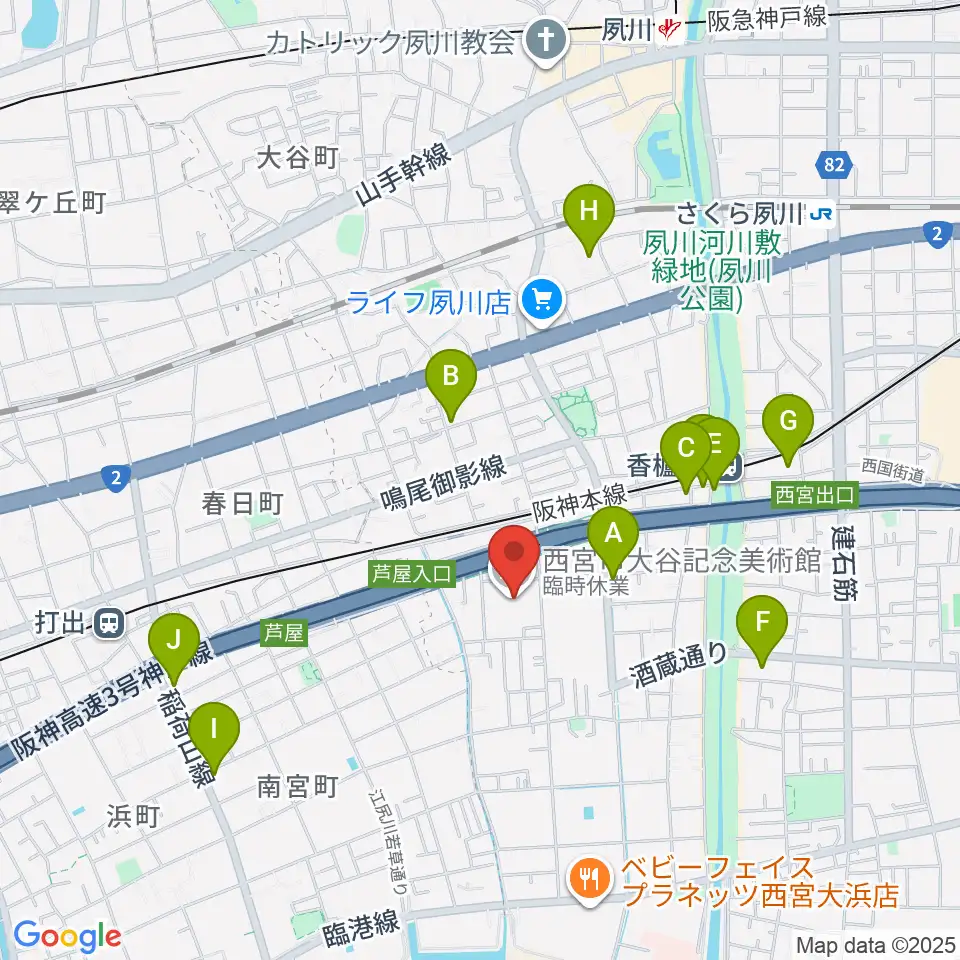 西宮市大谷記念美術館周辺のカフェ一覧地図