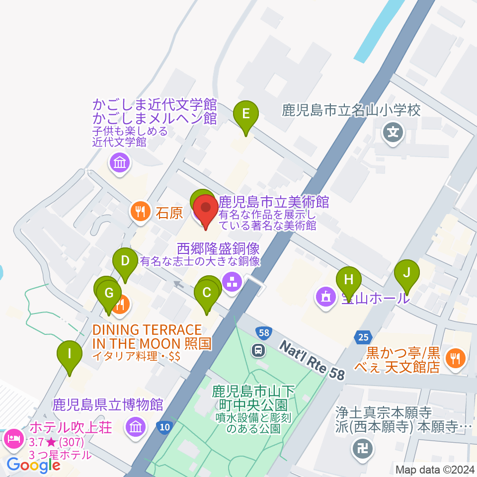 鹿児島市立美術館周辺のカフェ一覧地図