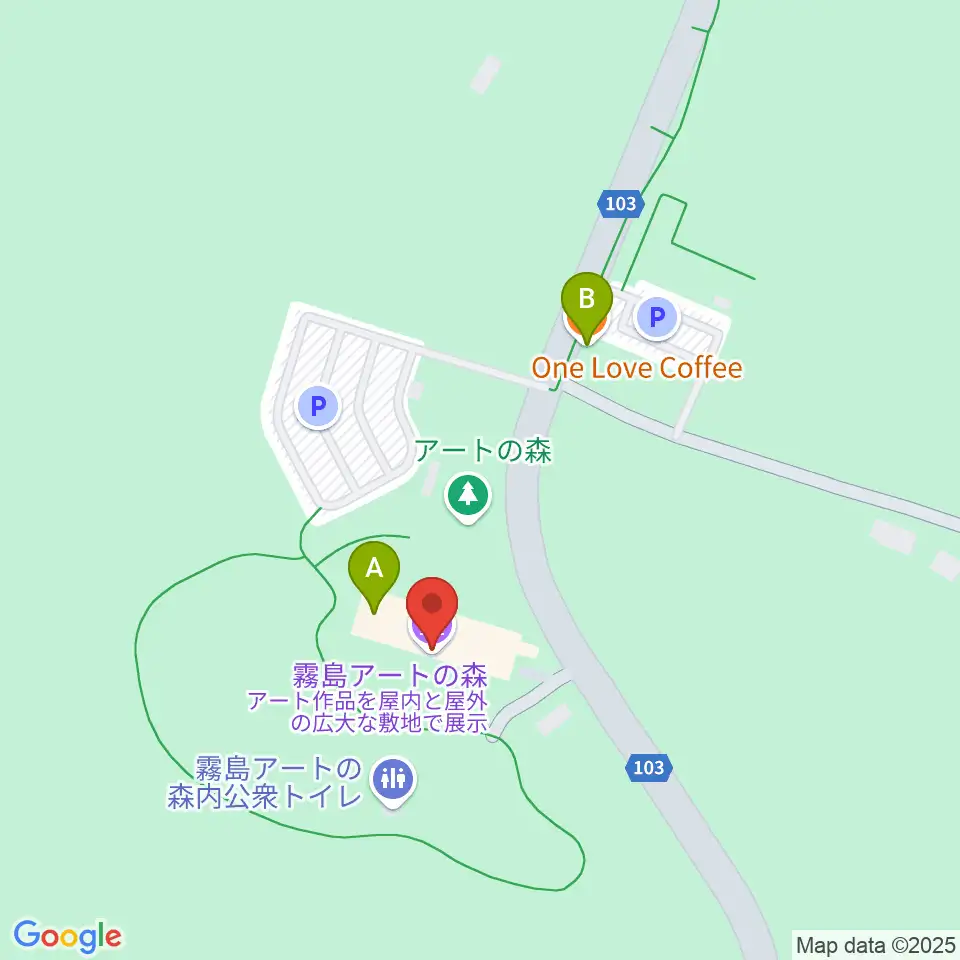 霧島アートの森周辺のカフェ一覧地図