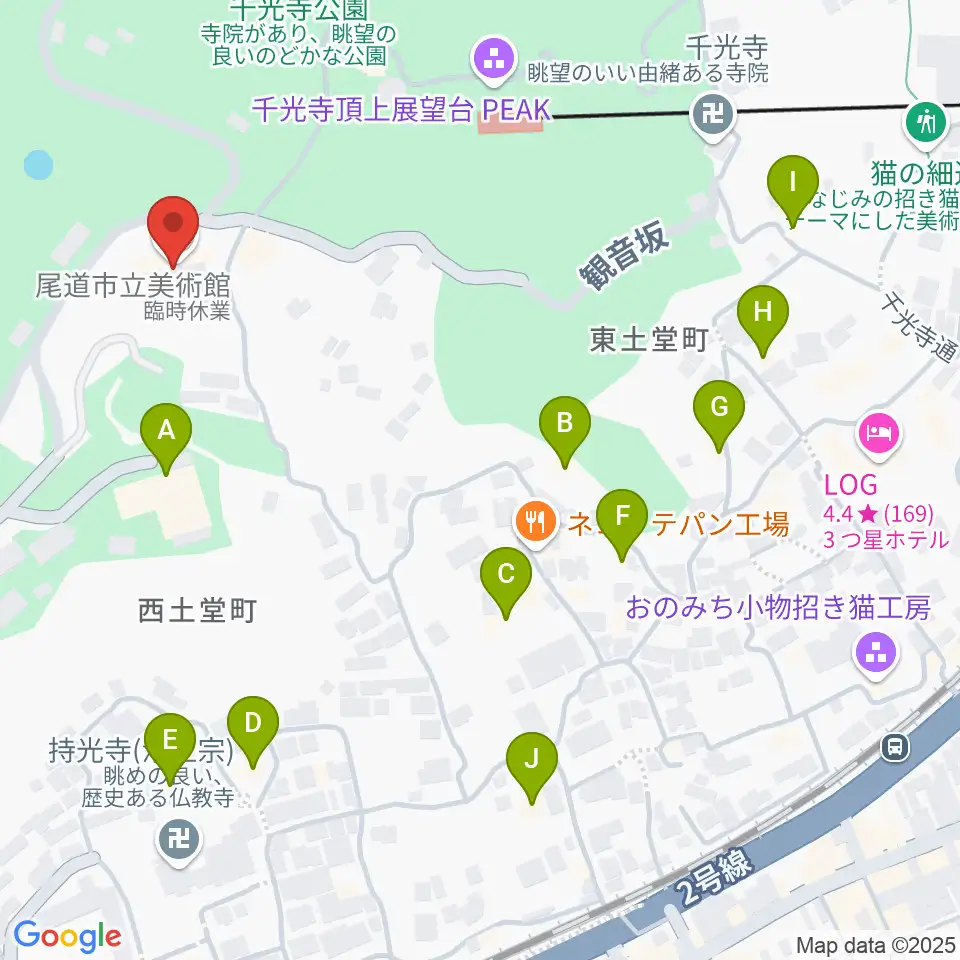 尾道市立美術館周辺のカフェ一覧地図