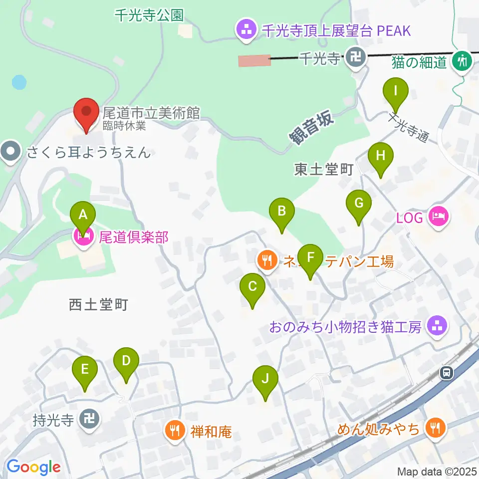 尾道市立美術館周辺のカフェ一覧地図