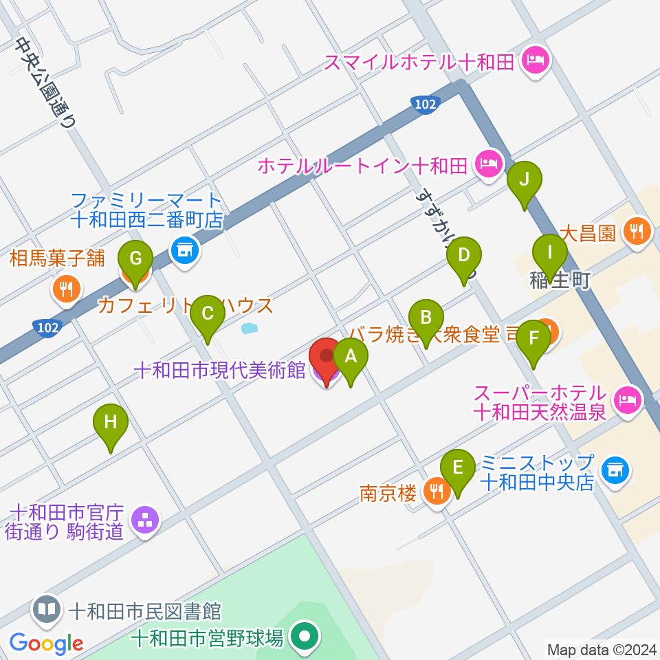 十和田市現代美術館周辺のカフェ一覧地図