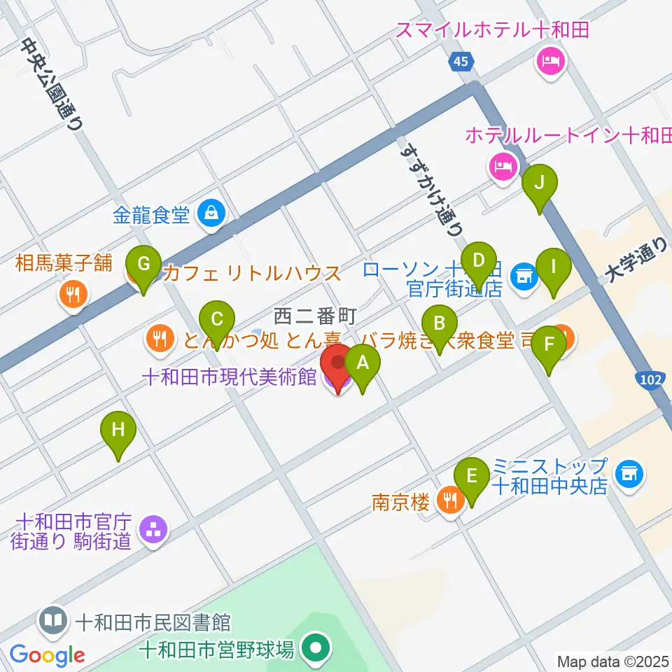 十和田市現代美術館周辺のカフェ一覧地図