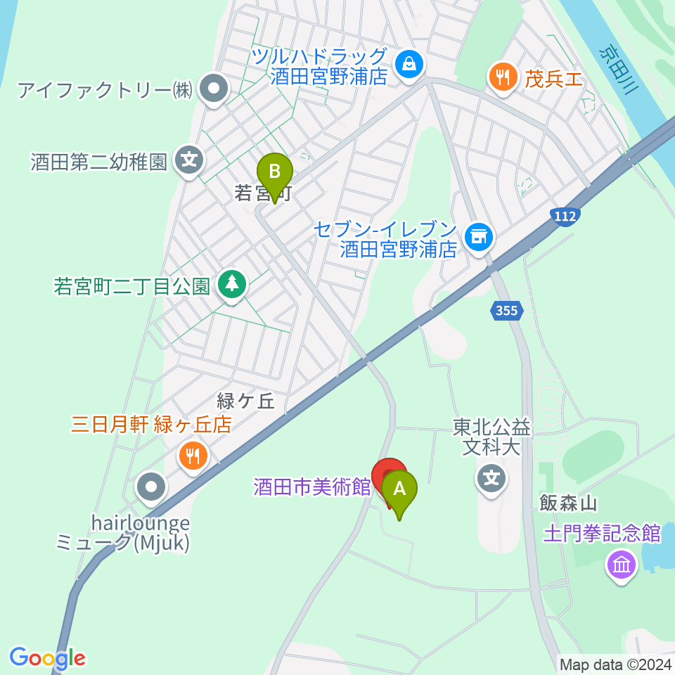 酒田市美術館周辺のカフェ一覧地図