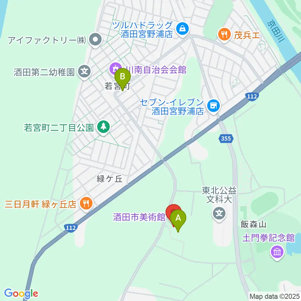 酒田市美術館周辺のカフェ一覧地図