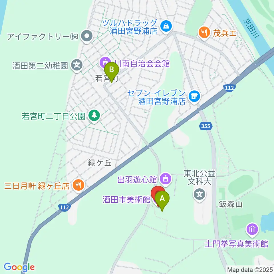 酒田市美術館周辺のカフェ一覧地図