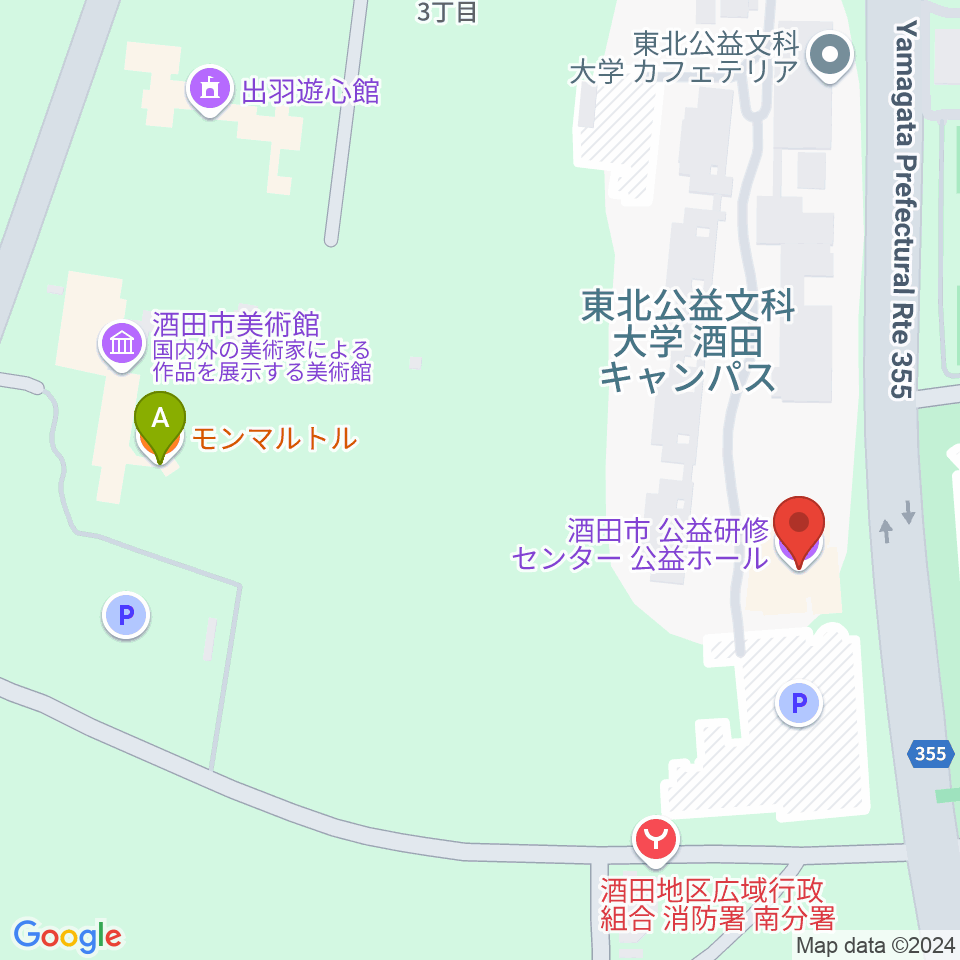 酒田市公益ホール周辺のカフェ一覧地図