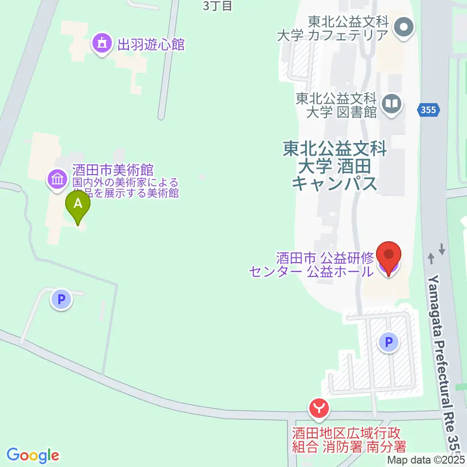 酒田市公益ホール周辺のカフェ一覧地図