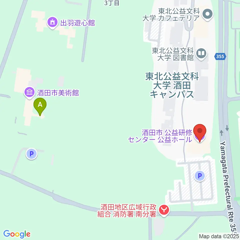 酒田市公益ホール周辺のカフェ一覧地図