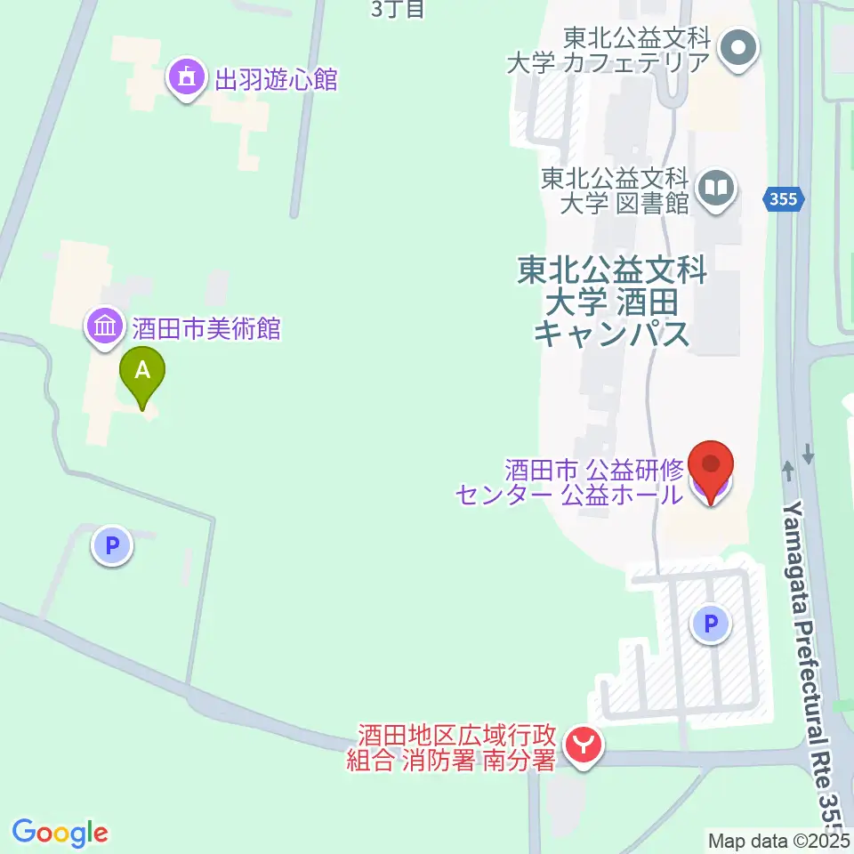 酒田市公益ホール周辺のカフェ一覧地図
