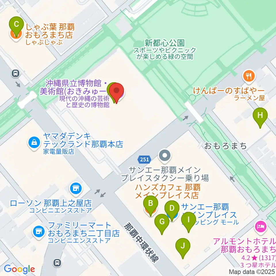 沖縄県立博物館・美術館(おきみゅー)周辺のカフェ一覧地図