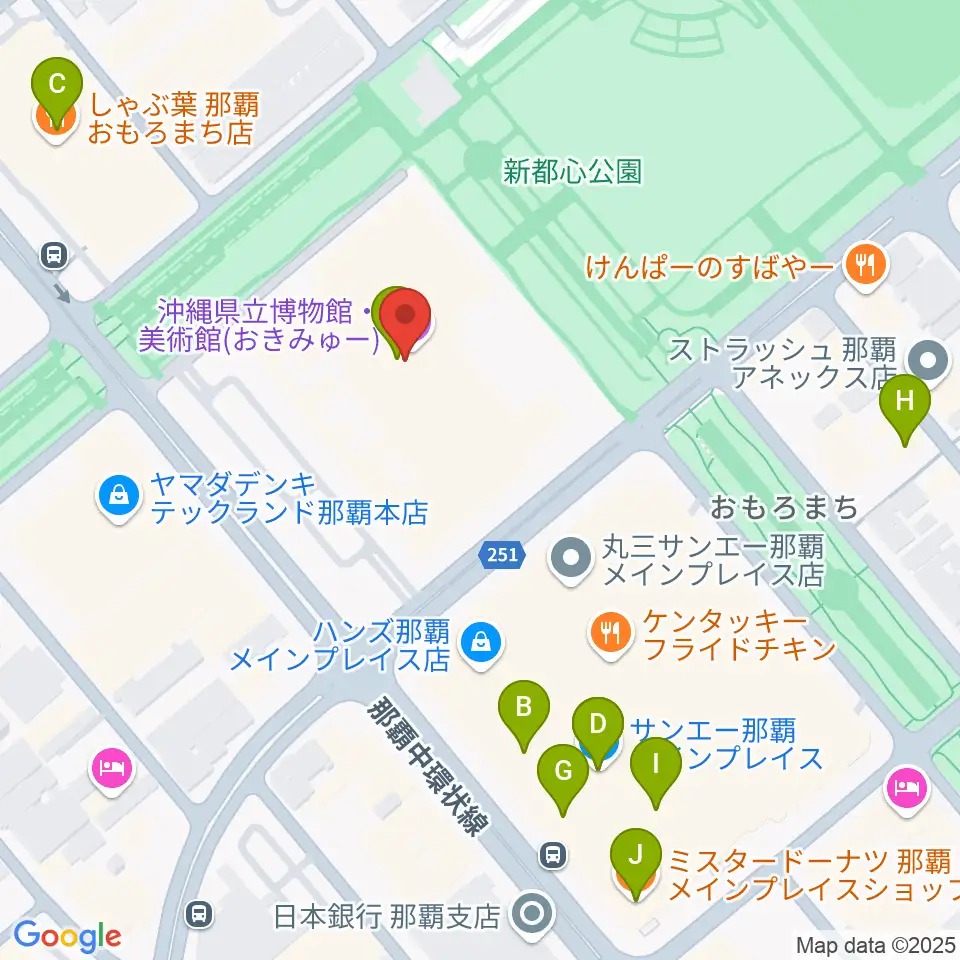 沖縄県立博物館・美術館（おきみゅー）周辺のカフェ一覧地図