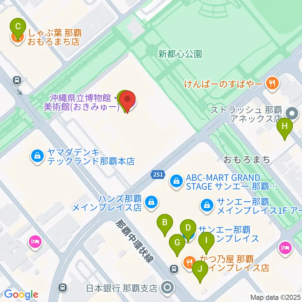 沖縄県立博物館・美術館(おきみゅー)周辺のカフェ一覧地図